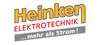 Heinken Sicherheitstechnik GmbH